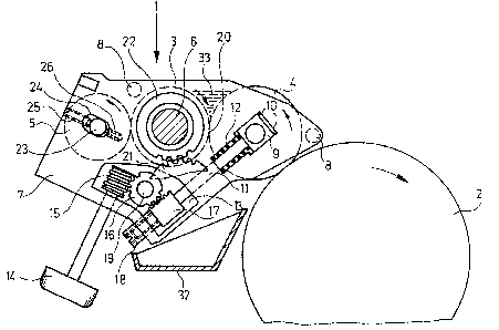 A single figure which represents the drawing illustrating the invention.